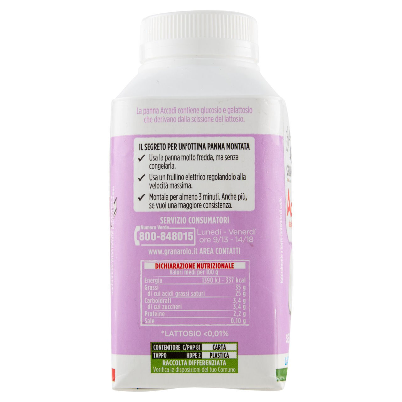 Accadì Benessere Panna Senza Lattosio* 250 ml