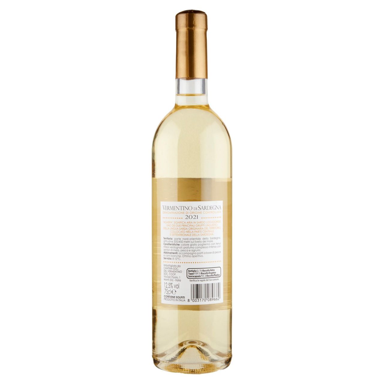 AGHERA SARDA Vermentino di Sardegna DOC 75 cl