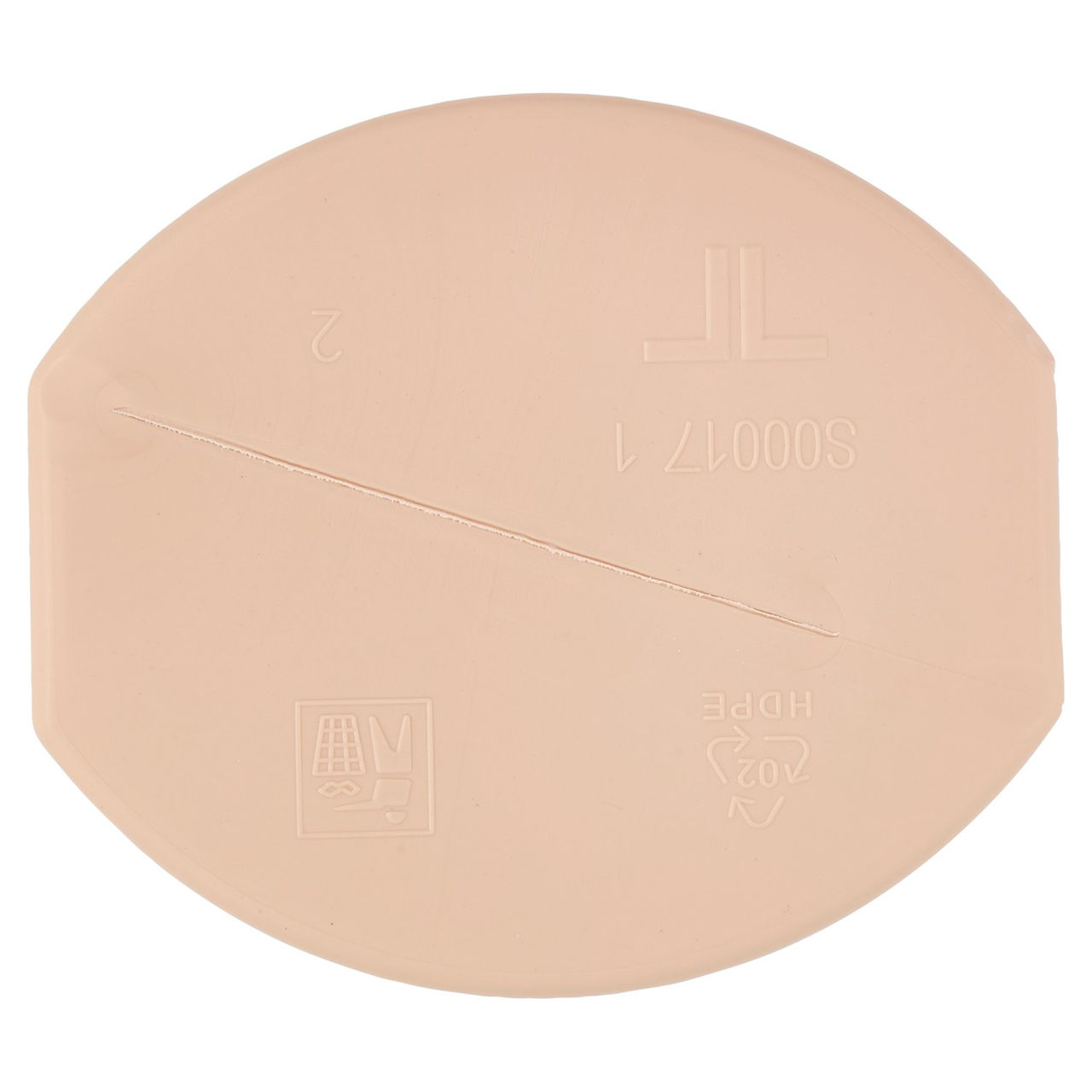 Alama Professional Hydra Mask Idratante 500 ml
