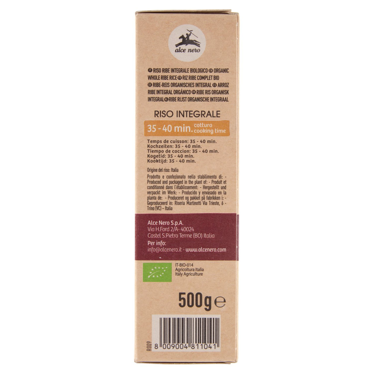 alce nero Riso Integrale 500 g