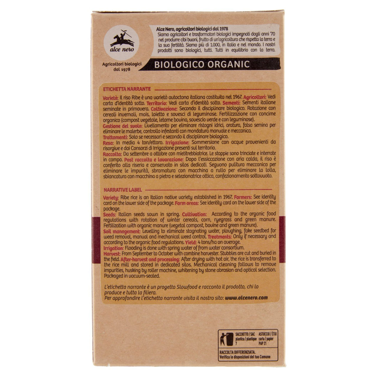 alce nero Riso Integrale 500 g