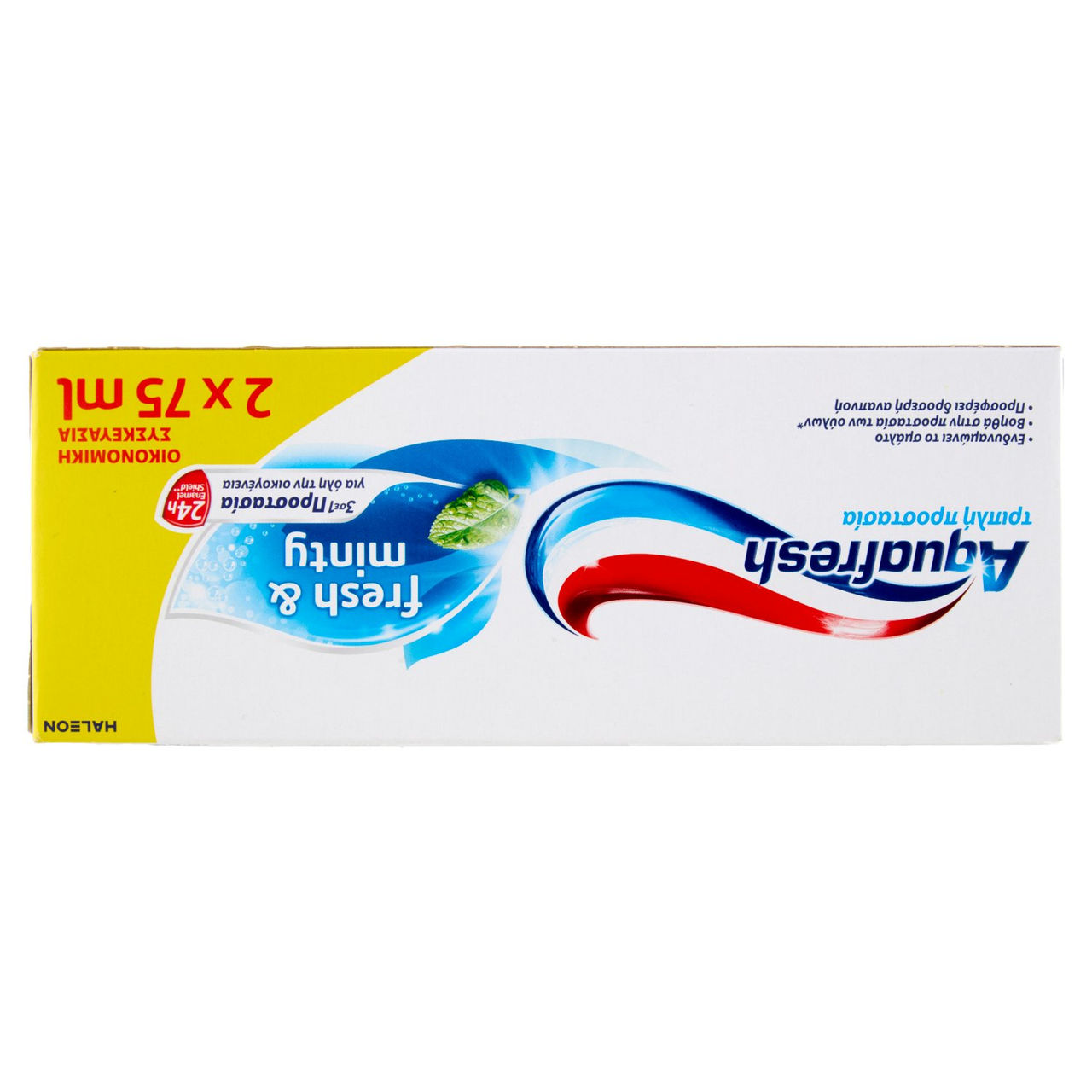 Aquafresh tripla protezione dentifricio igiene dentale menta fresca multi pack 2 x 75 ml