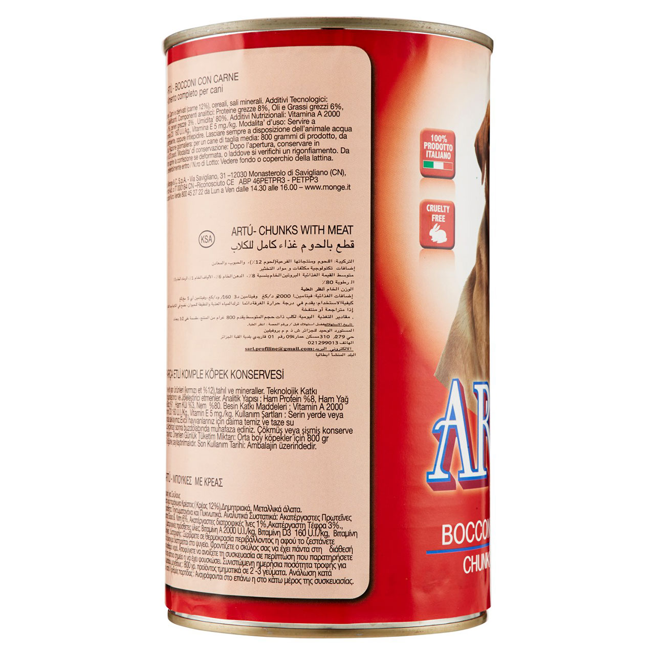 Artù Bocconi con Carne 1230 g