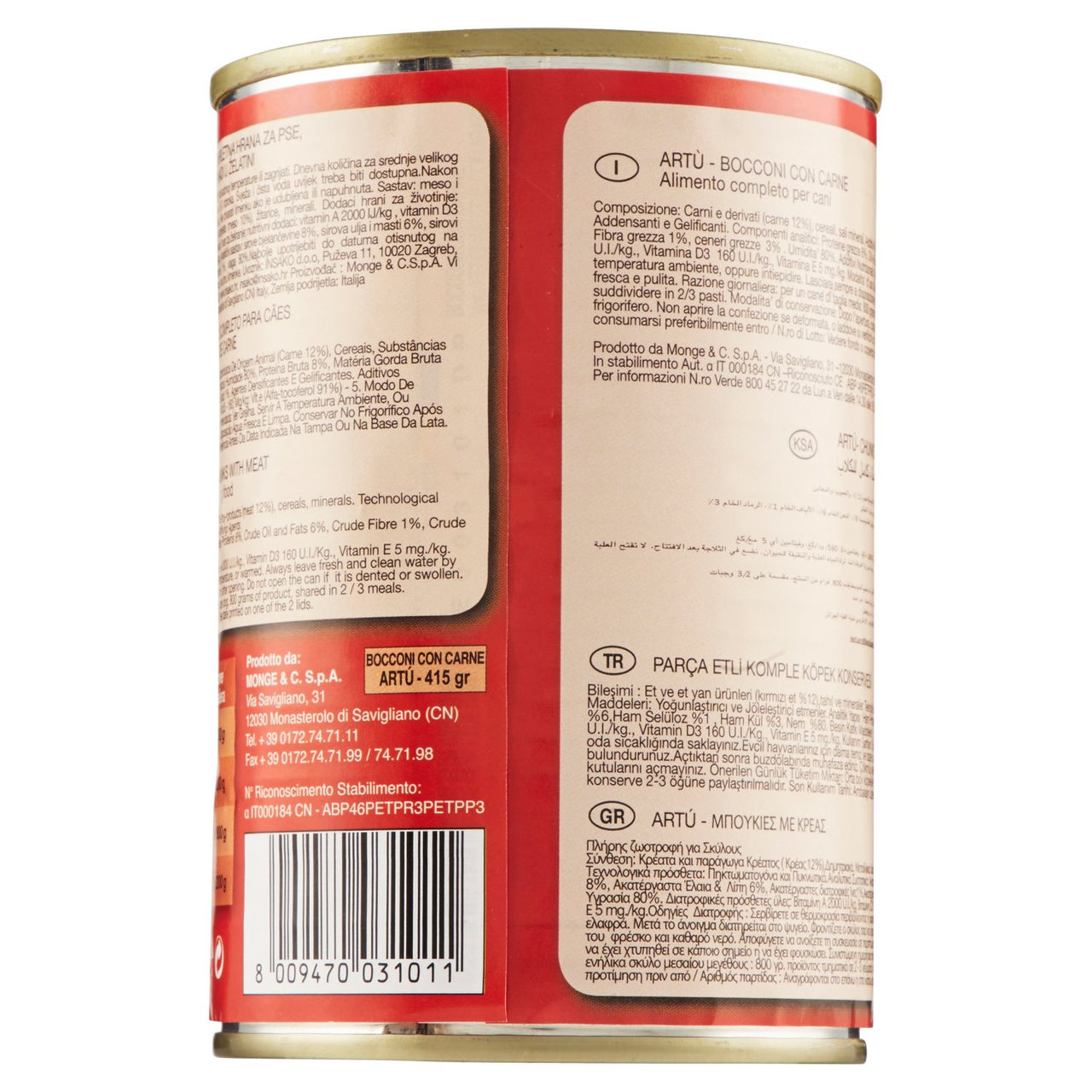 Artù Bocconi con Carne 415 g