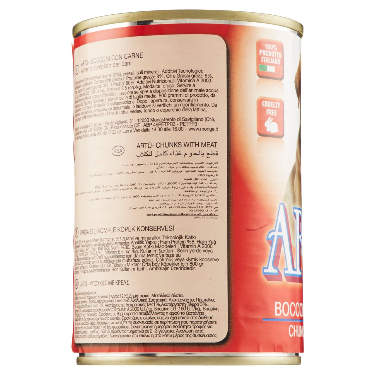 Artù Bocconi con Carne 415 g