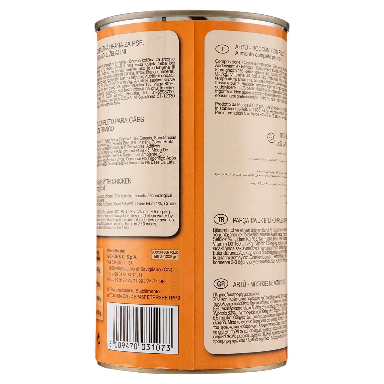Artù Bocconi con Pollo 1230 g