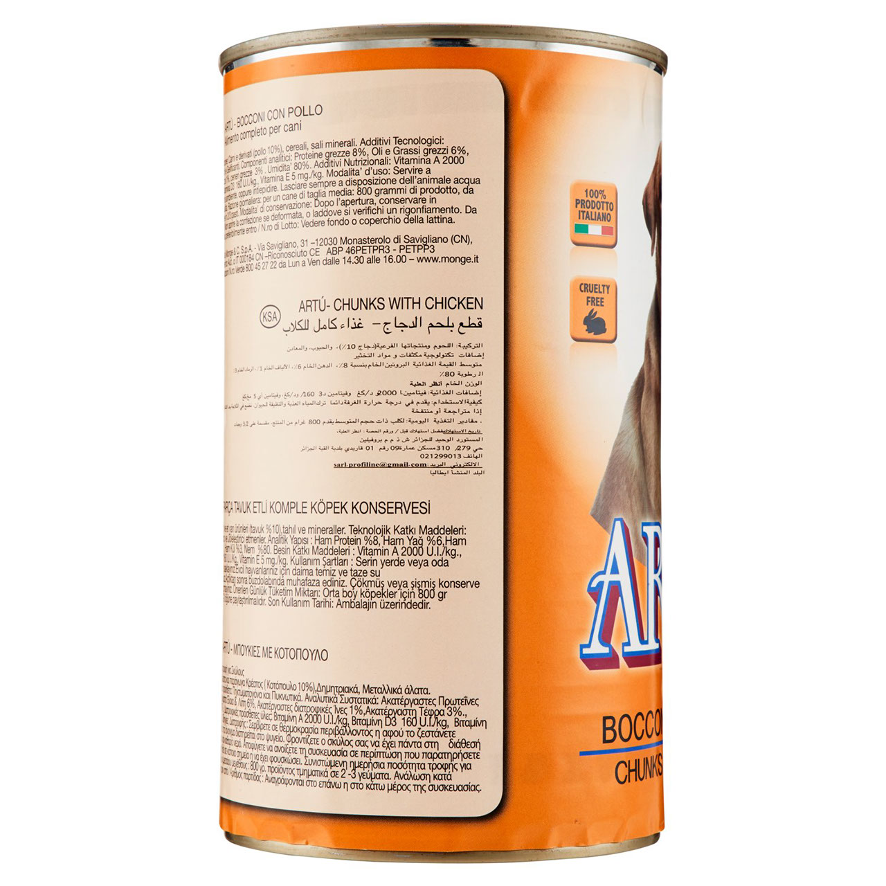Artù Bocconi con Pollo 1230 g