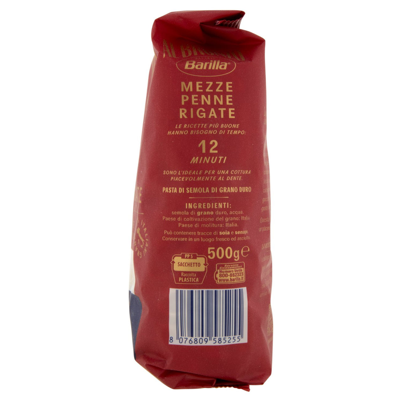 Barilla Al Bronzo Pasta Mezze Penne Rigate 500g