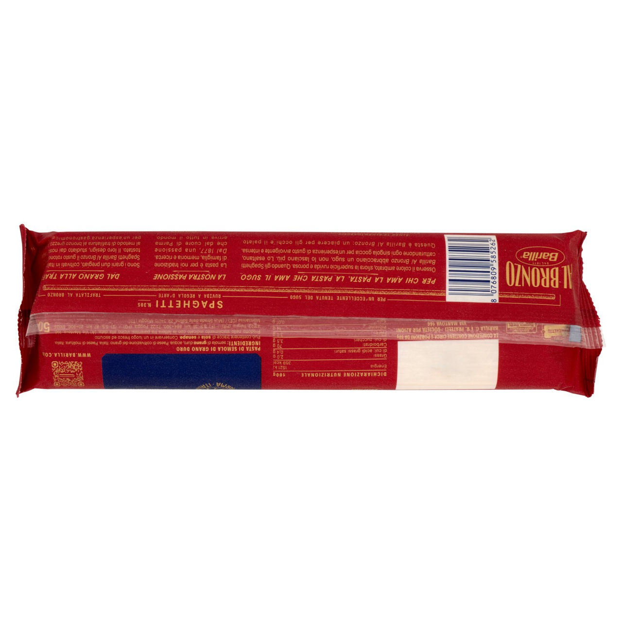 Barilla Al Bronzo Pasta Spaghetti 500g
