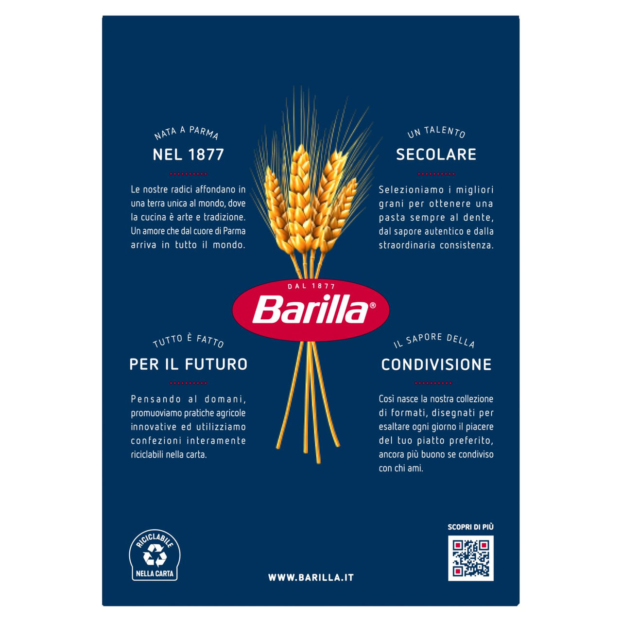 Barilla Pasta Casarecce n.87 500g