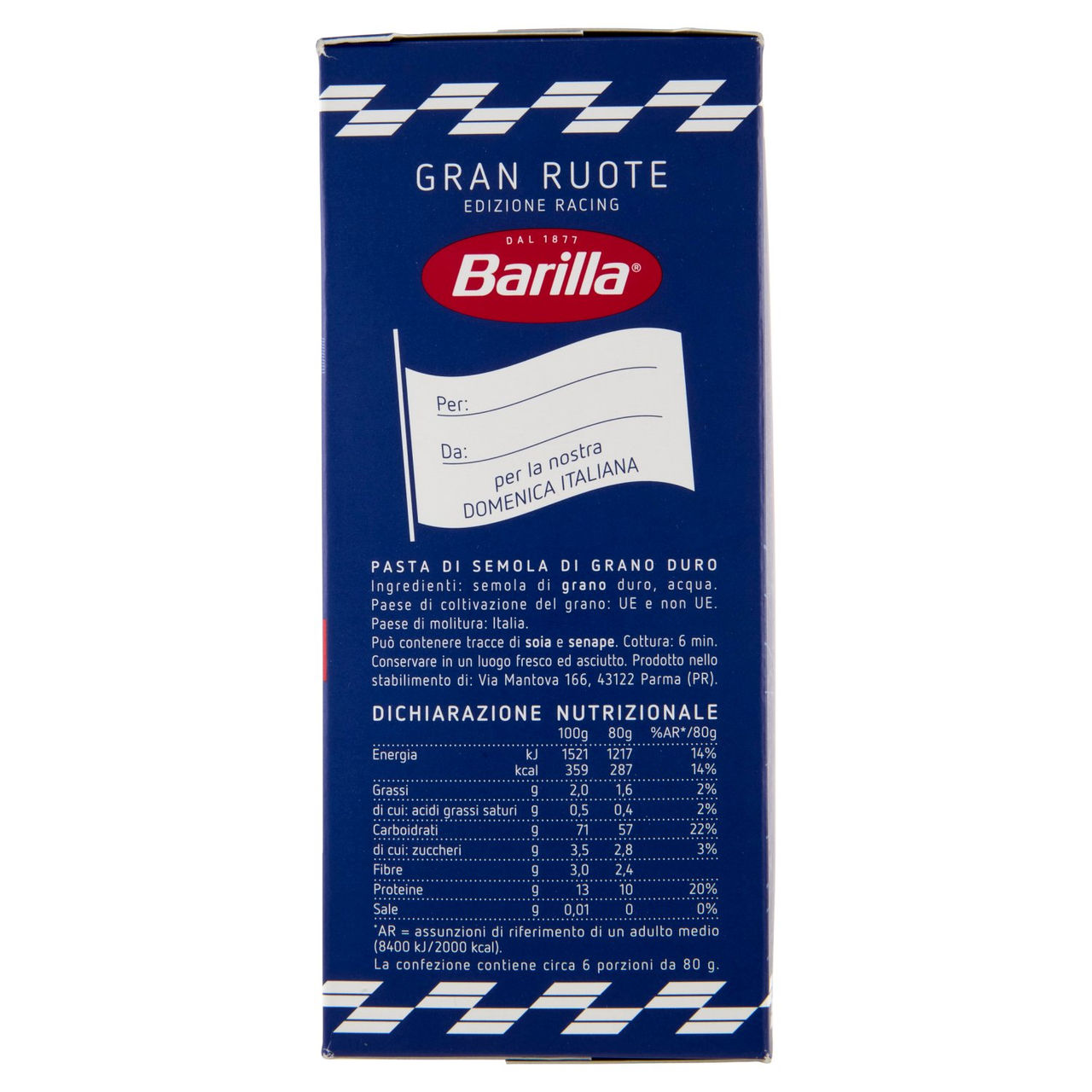 Barilla Pasta Gran Ruote F1 Limited Edition 500g