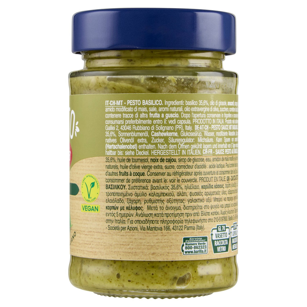 Barilla Pesto Genovese Vegan Condimento e Sugo per Pasta 195 g