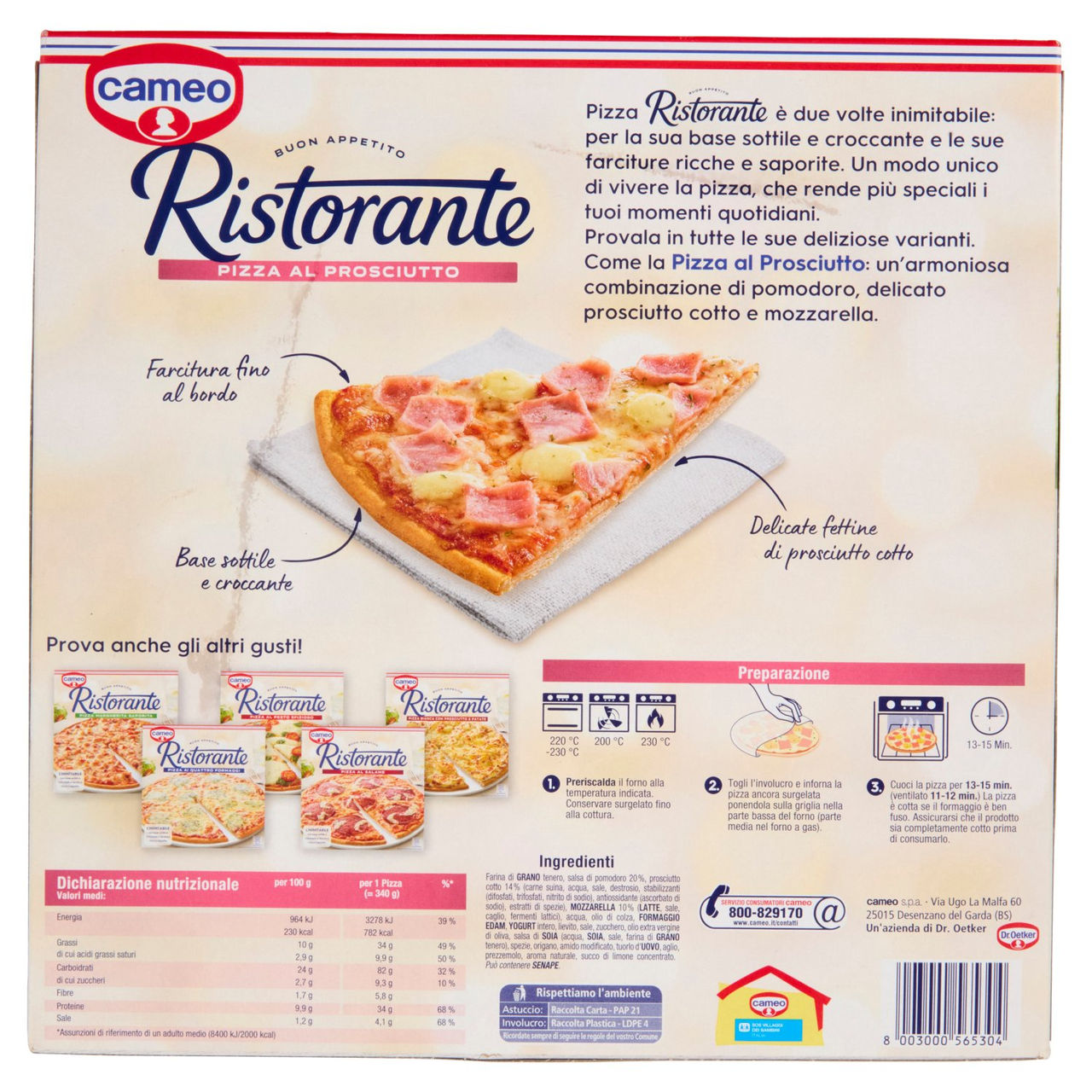 cameo Ristorante Pizza al Prosciutto 340 g