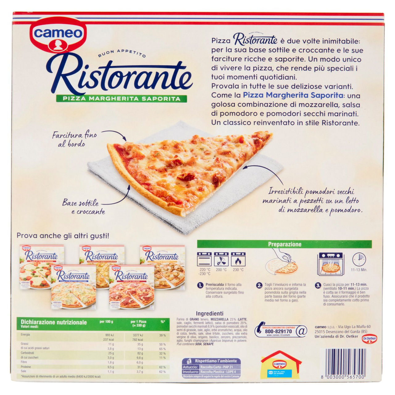 cameo Ristorante Pizza Margherita Saporita 330 g
