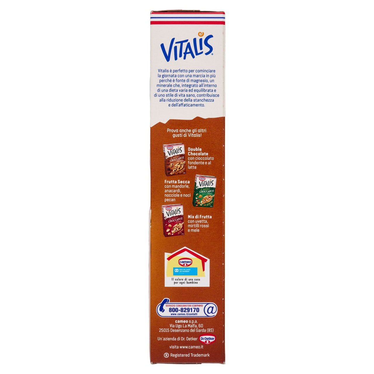 cameo Vitalis il Müesli Croccante Miele e Mandorle 310 g