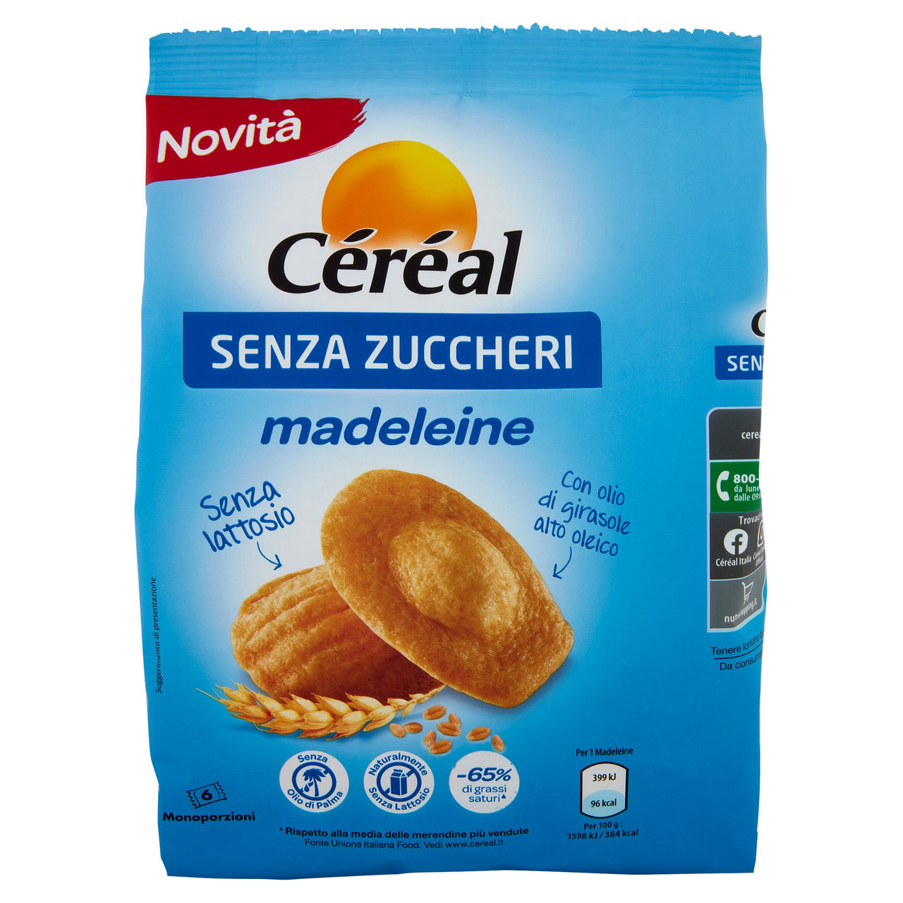 Céréal Senza Zuccheri Madeleine, senza Lattosio, senza Olio di Palma (6 monoporzioni) - 150g