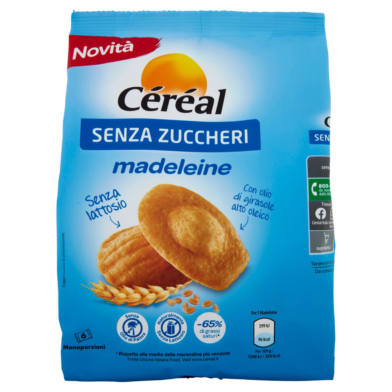 Céréal Senza Zuccheri Madeleine, senza Lattosio, senza Olio di Palma (6 monoporzioni) - 150g