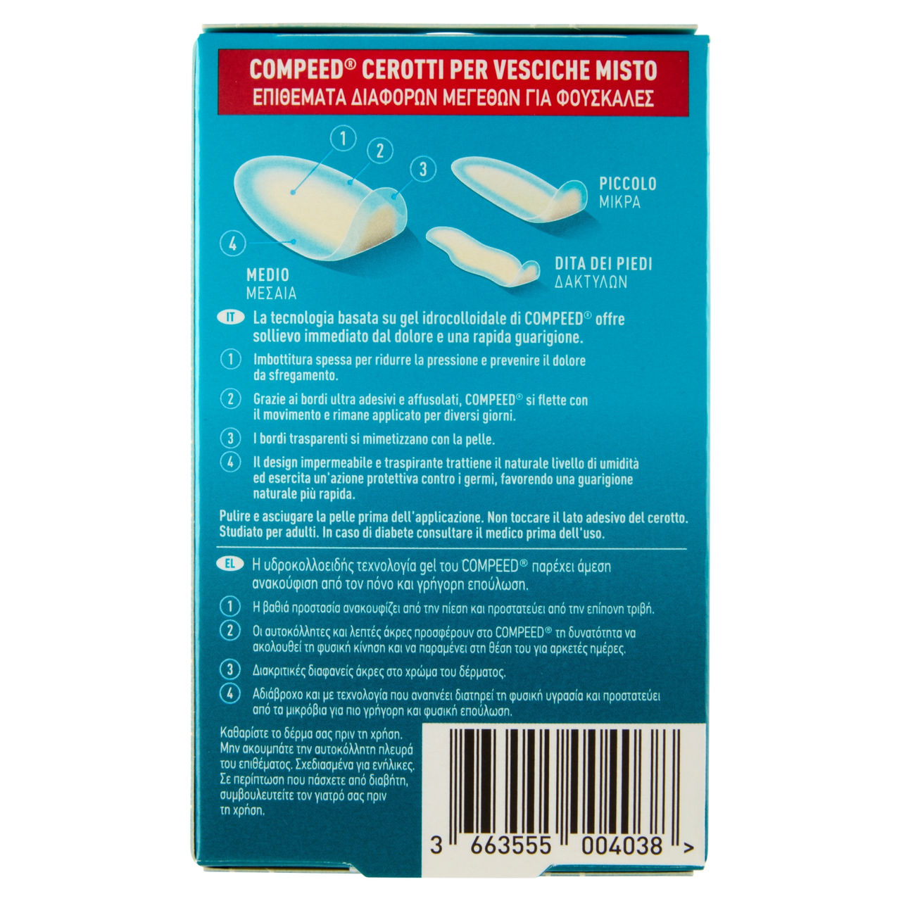 Cerotti per vesciche Compeed misto conf. da 6 pezzi