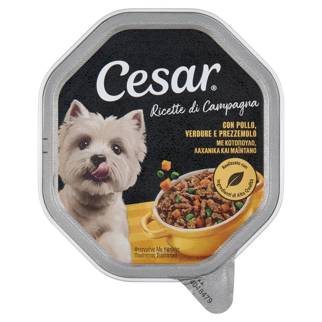 Cesar Cibo Umido Cane in Vaschetta Ricette di Campagna Pollo e Verdurine in salsa 150g