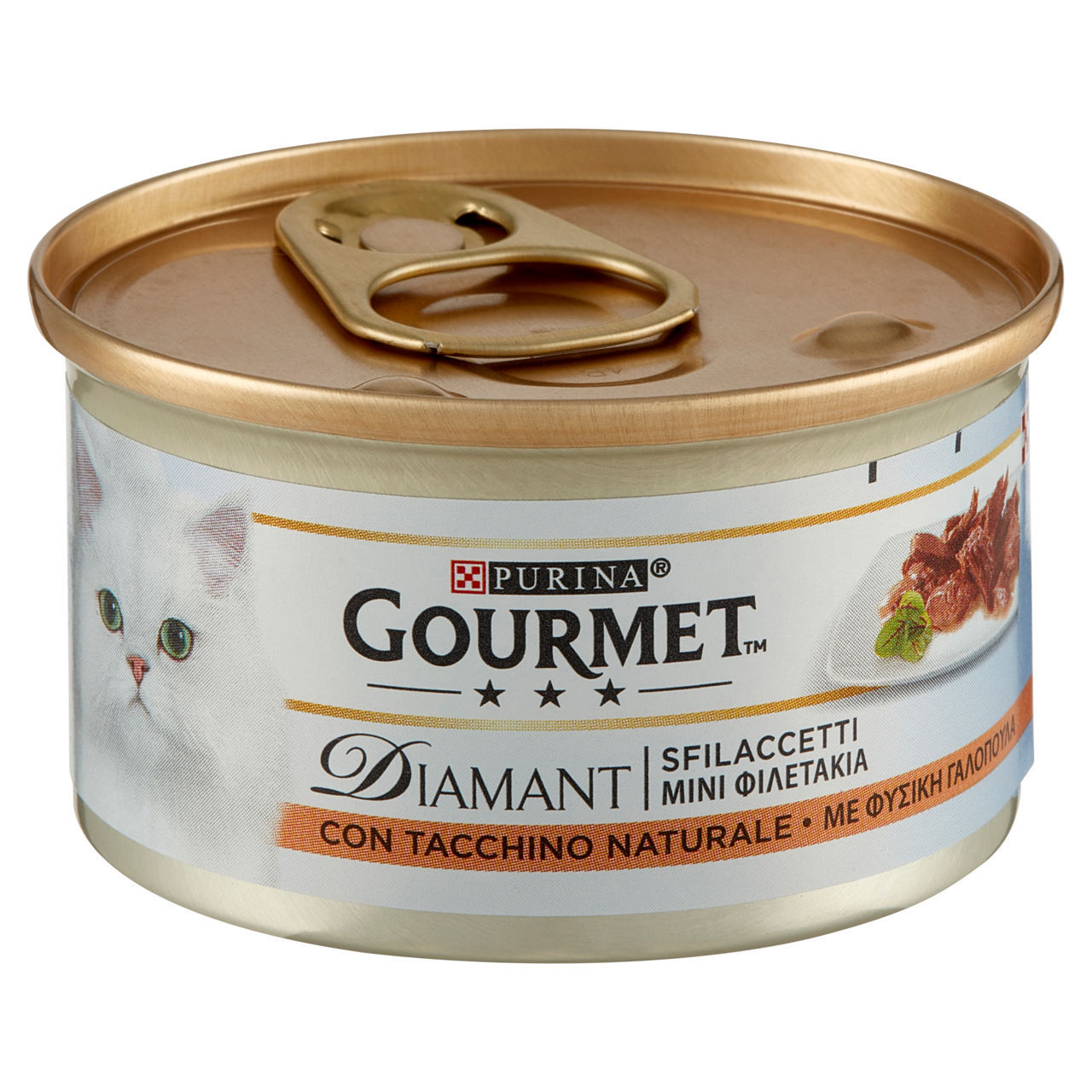 Cibo per gatti Diamant Gourmet Purina tacchino saporito 85 g