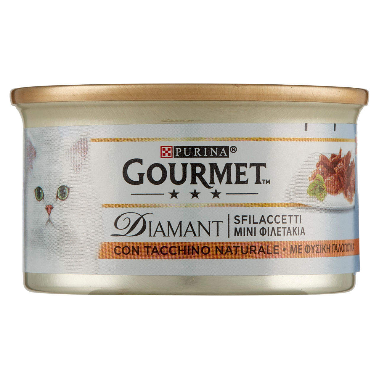 Cibo per gatti Diamant Gourmet Purina tacchino saporito 85 g