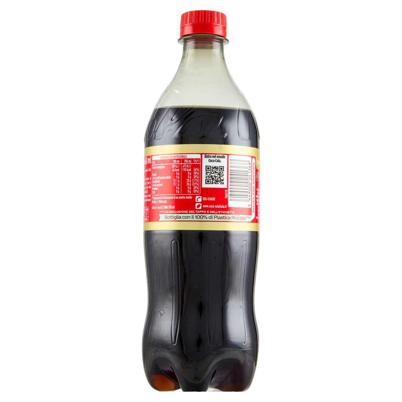 Coca-Cola Senza Caffeina Bottiglia in PET 660 ml