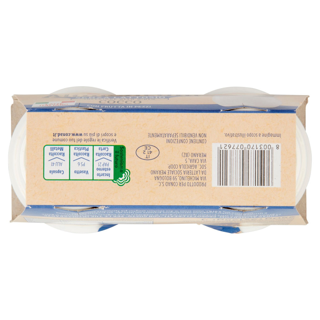 Alimentum Senza Lattosio Cocco 2 x 125 g Conad | Conad
