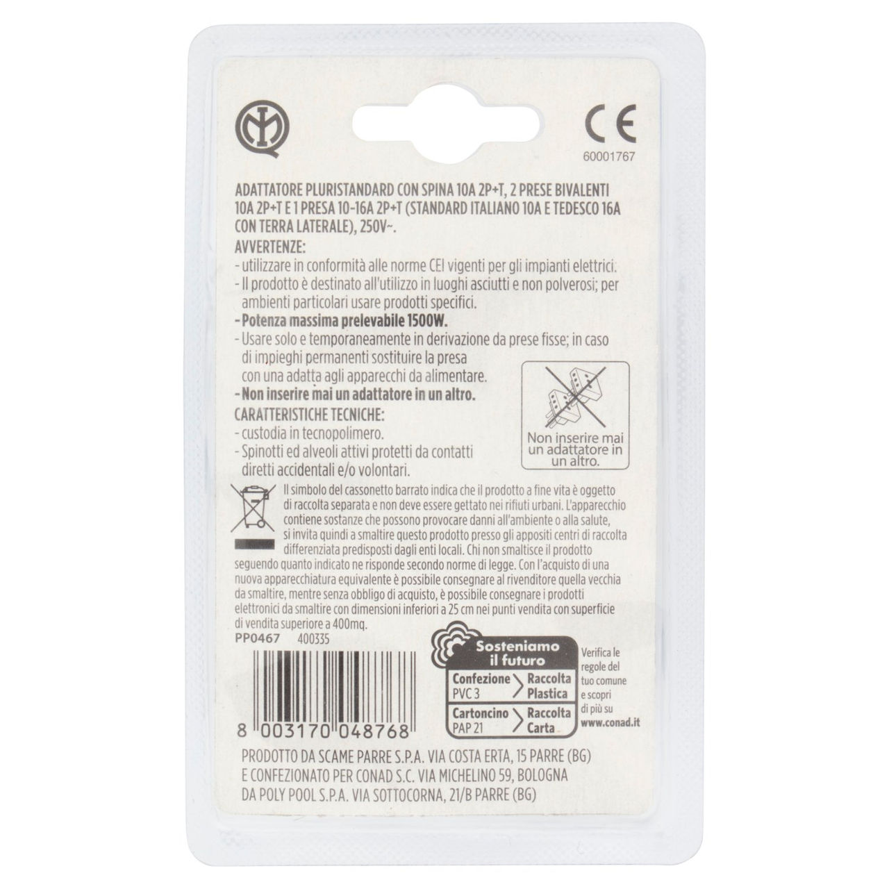 CONAD casa Adattatore Pluristandard 10A bianco