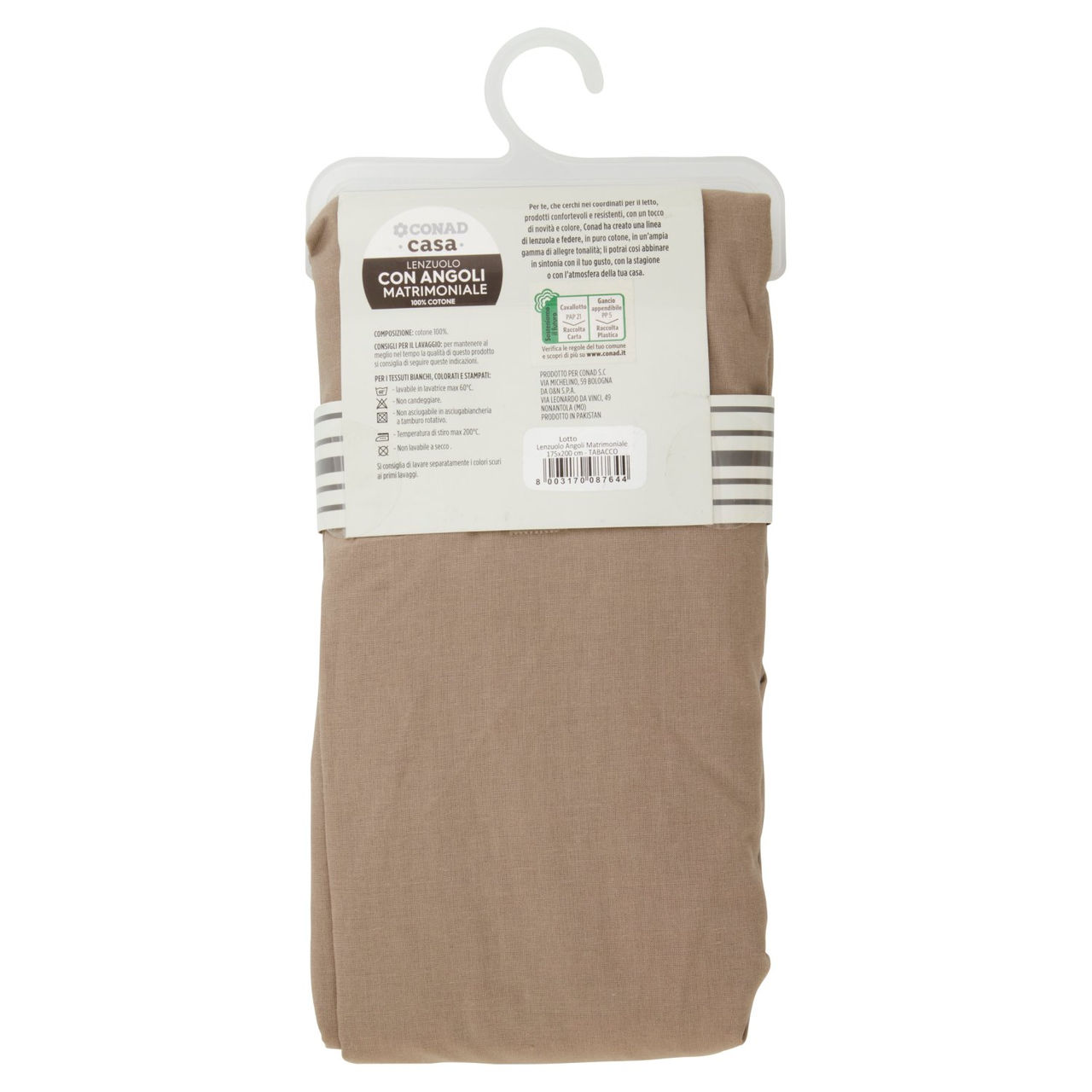 Vency Lenzuolo Con Angoli In Jersey 100% Cotone – 160x200 Cm, Cappuccino – Adatto Fino A 15 Cm