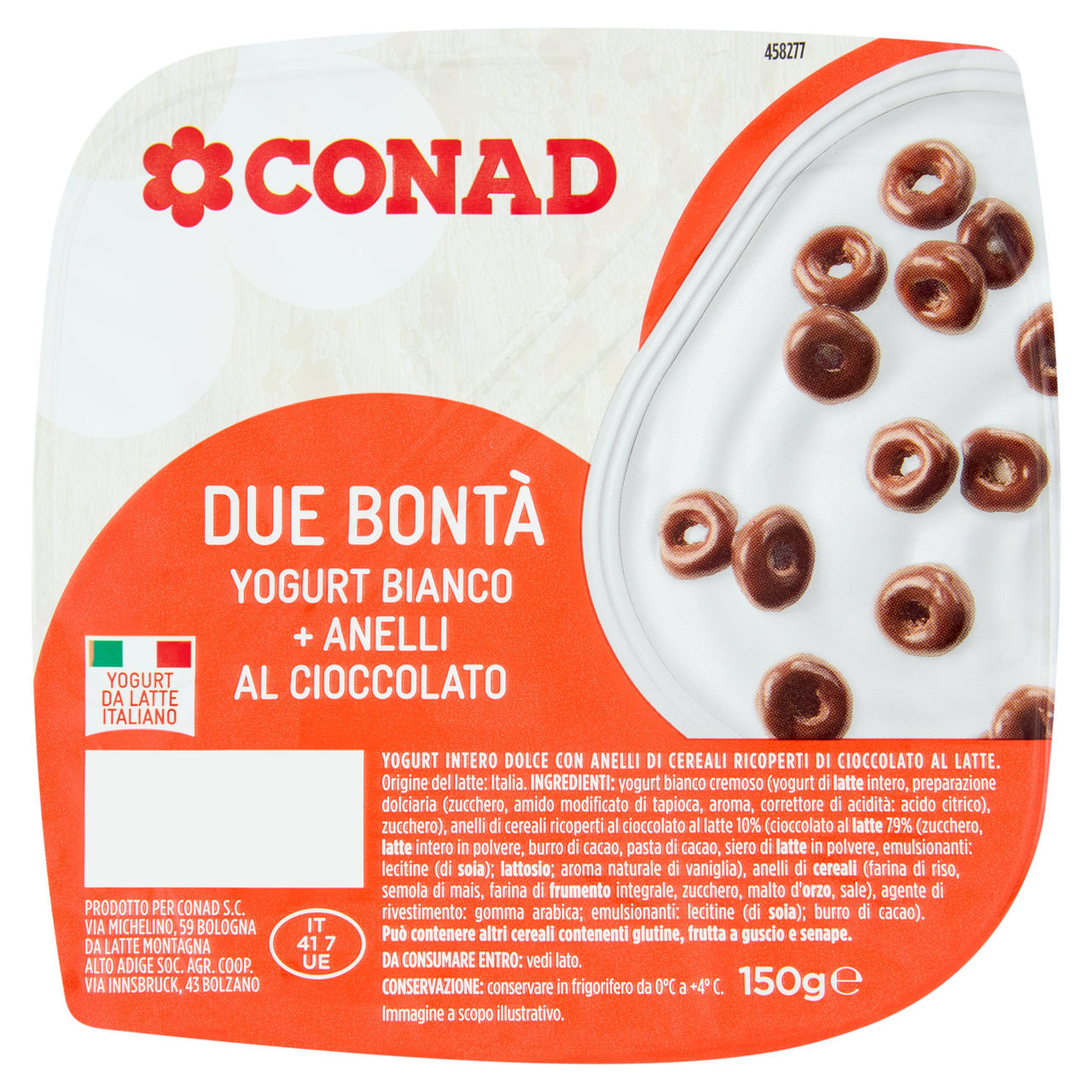 Due Bontà Yogurt Bianco   Anelli al Cioccolato