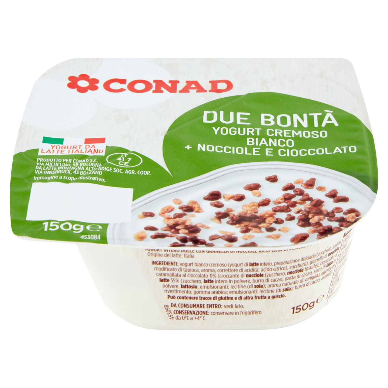 Yogurt nocciola + mandorle e cereali Mix Muller 150 gr.