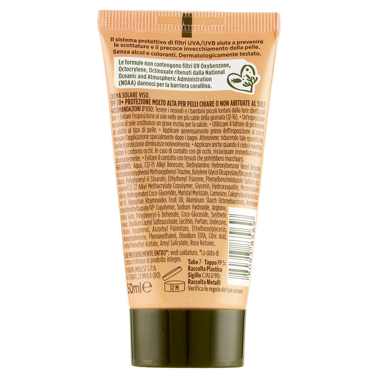 CONAD Essentiae Crema Solare Viso 50  SPF Molto Alta Idratante Antirughe 50 ml