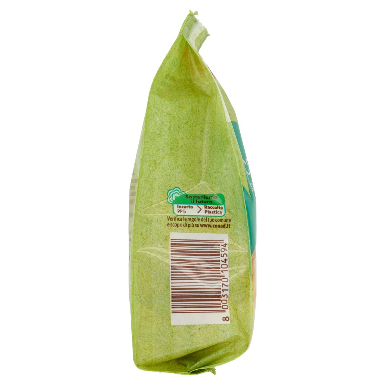 CONAD Nocciole Tostate e Pelate 125 g