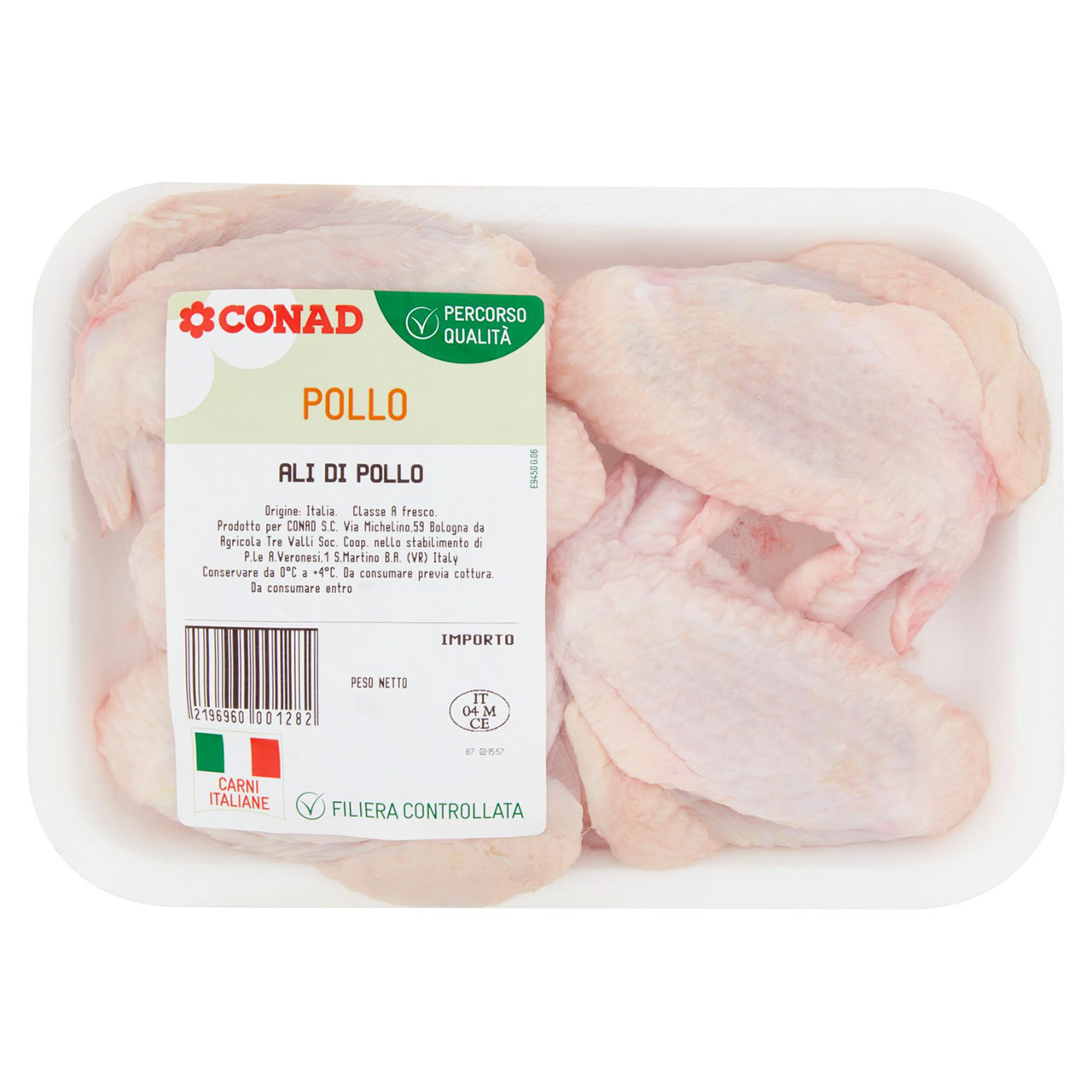 CONAD Percorso Qualità Ali di Pollo