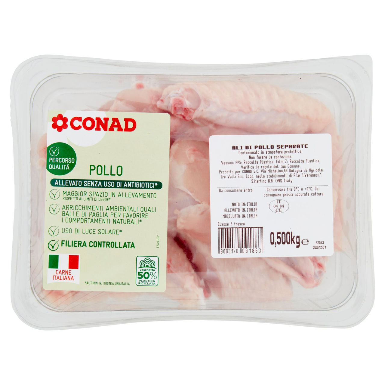 CONAD Percorso Qualità Allevato Senza Uso di Antibiotici Ali di Pollo Separate 0,500 kg