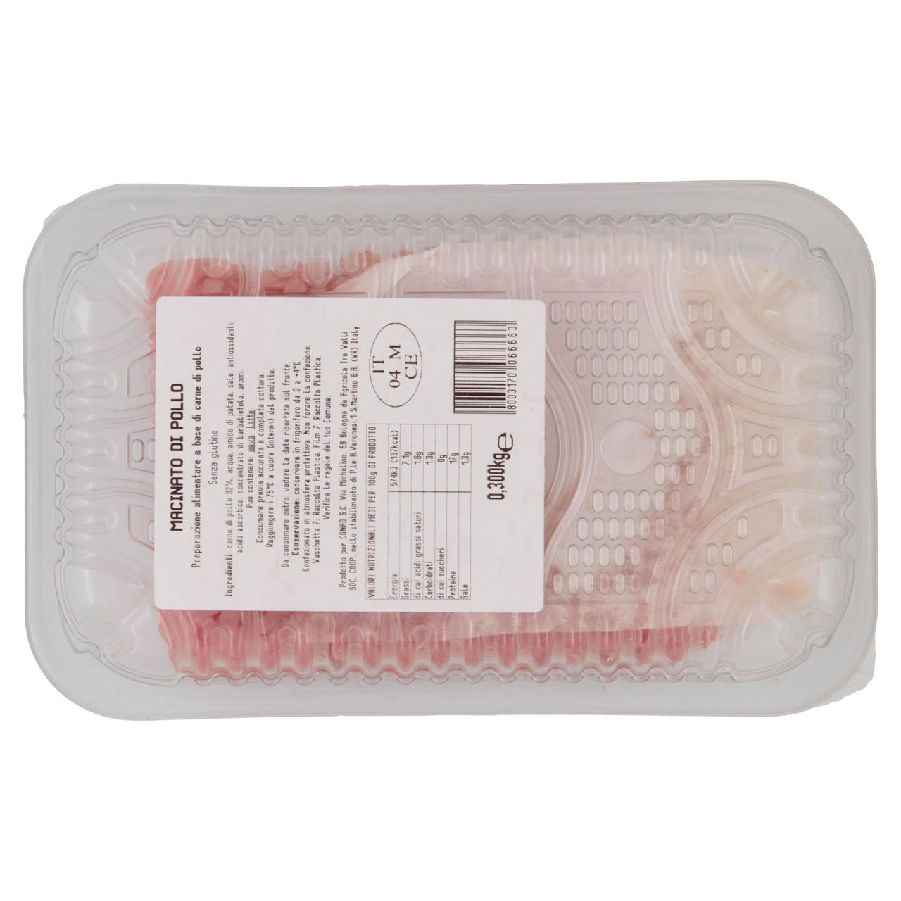 CONAD Percorso Qualità Macinato di Pollo Allevato Senza Uso di Antibiotici 300 g