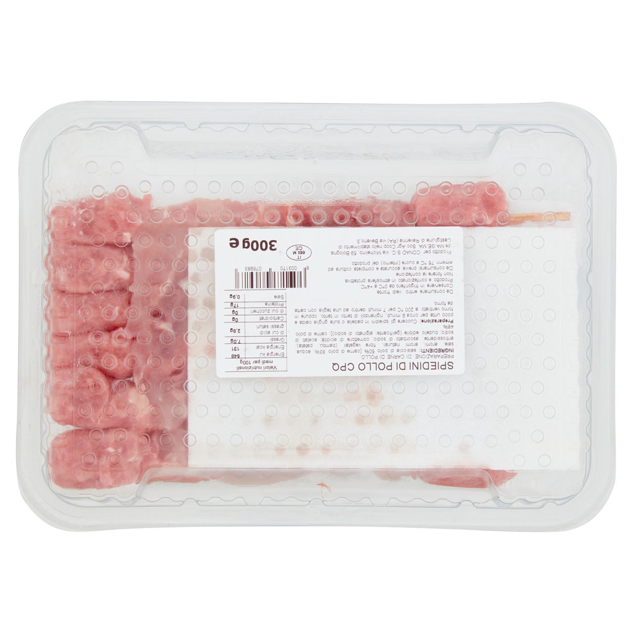CONAD Percorso Qualità Spiedini di Pollo 300 g