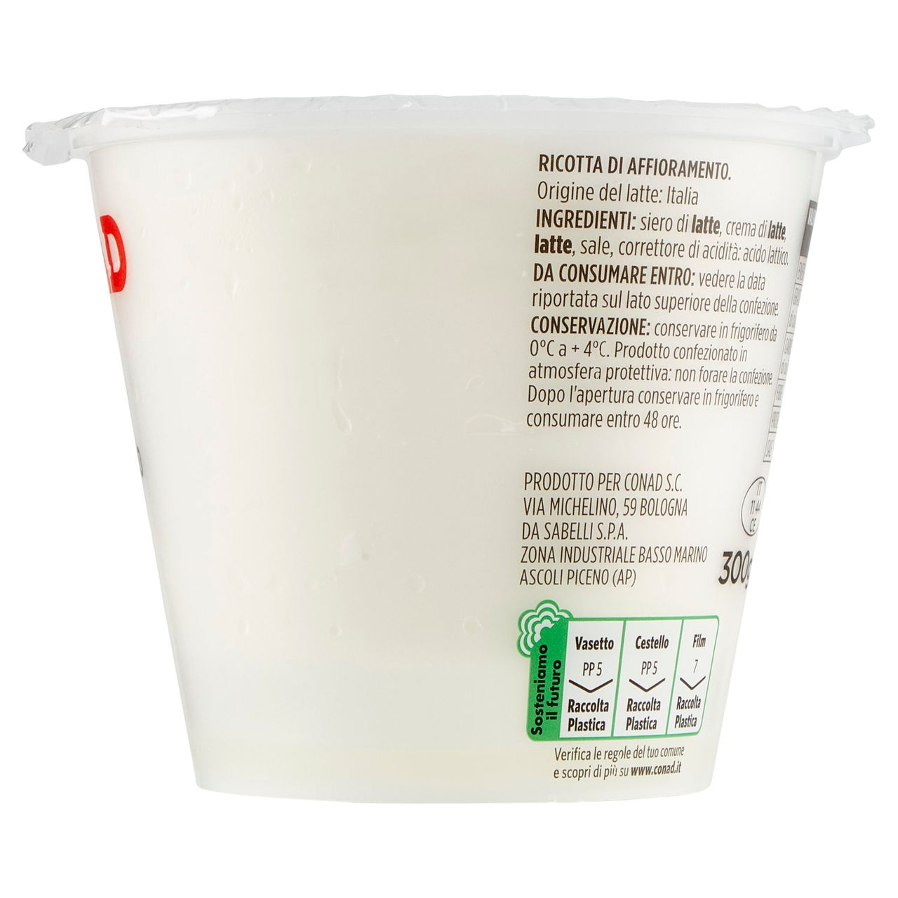 CONAD Ricotta di affioramento 300 g