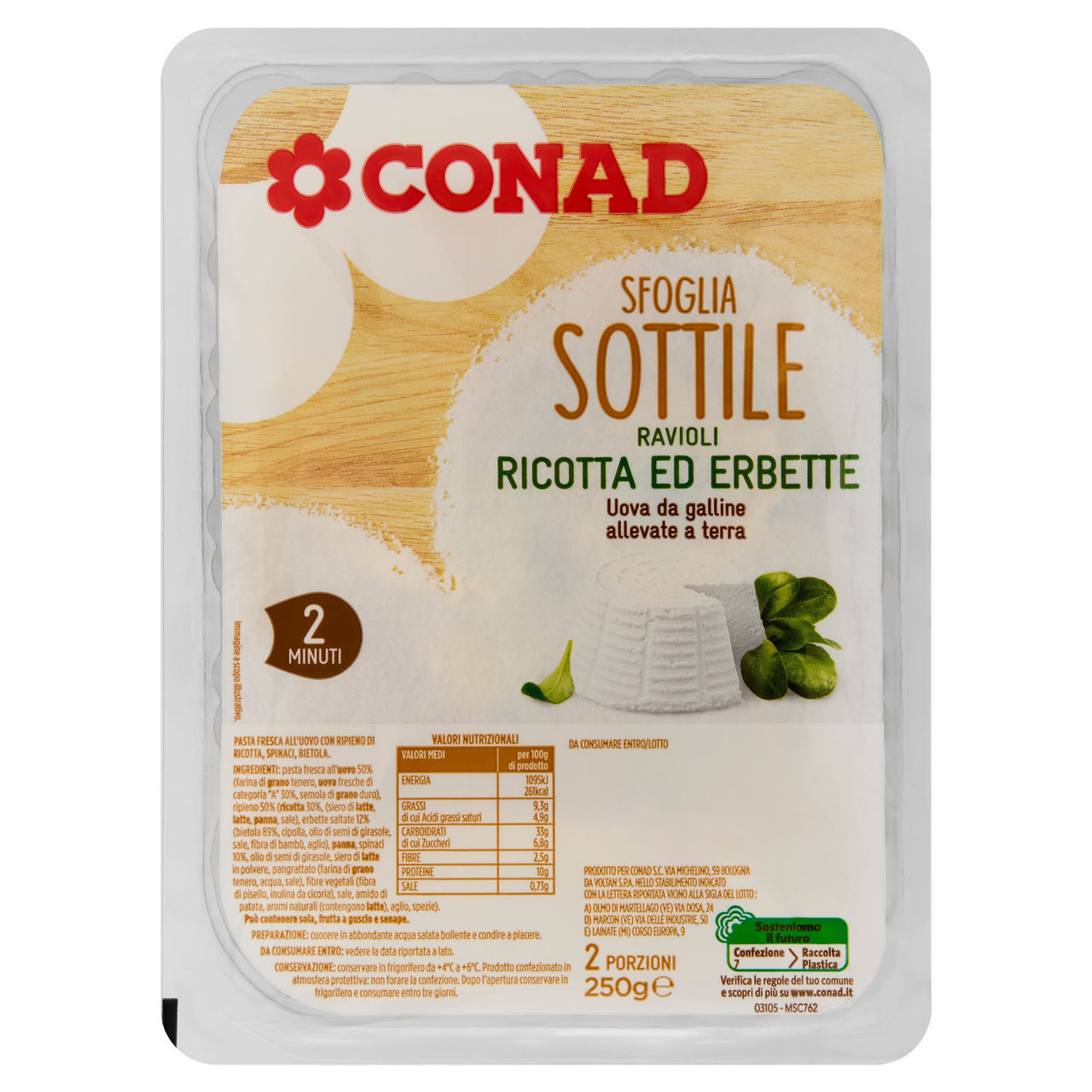 Ravioli con Ricotta ed Erbette 250 g Conad