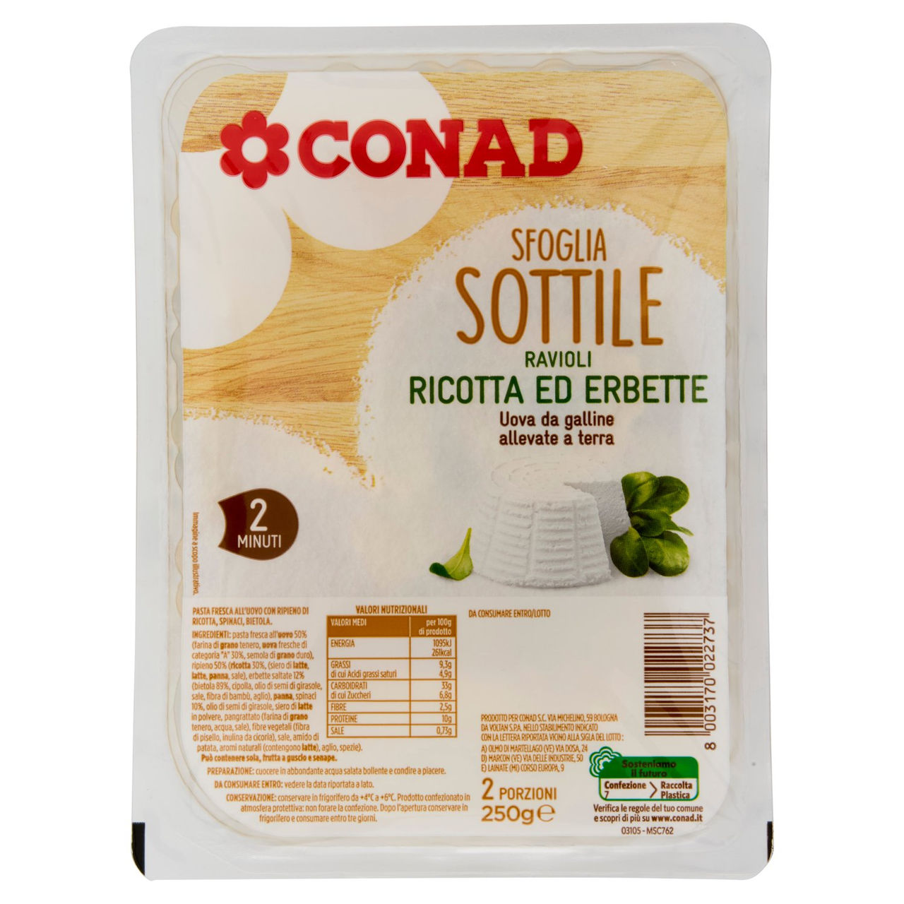 Ravioli con Ricotta ed Erbette 250 g Conad