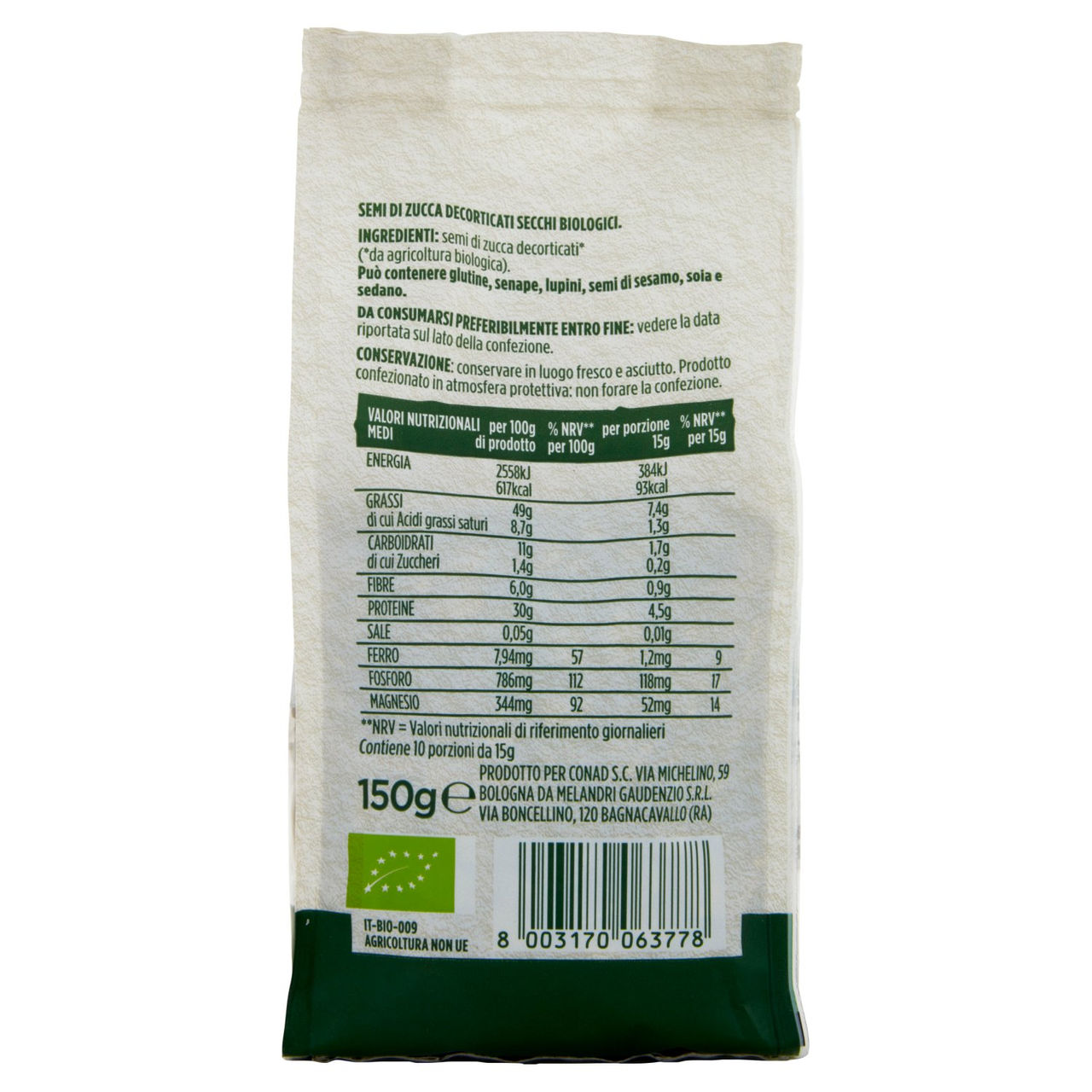 Semi di zucca decorticati 150g Verso Natura Bio