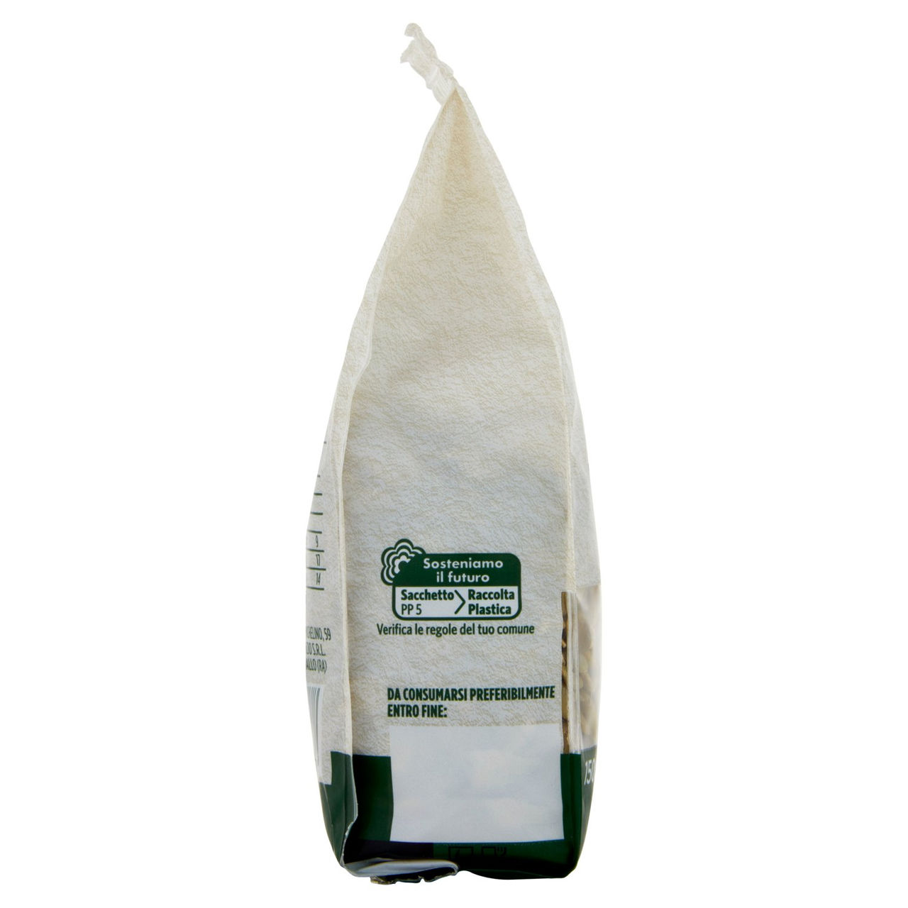 Semi di zucca decorticati 150g Verso Natura Bio