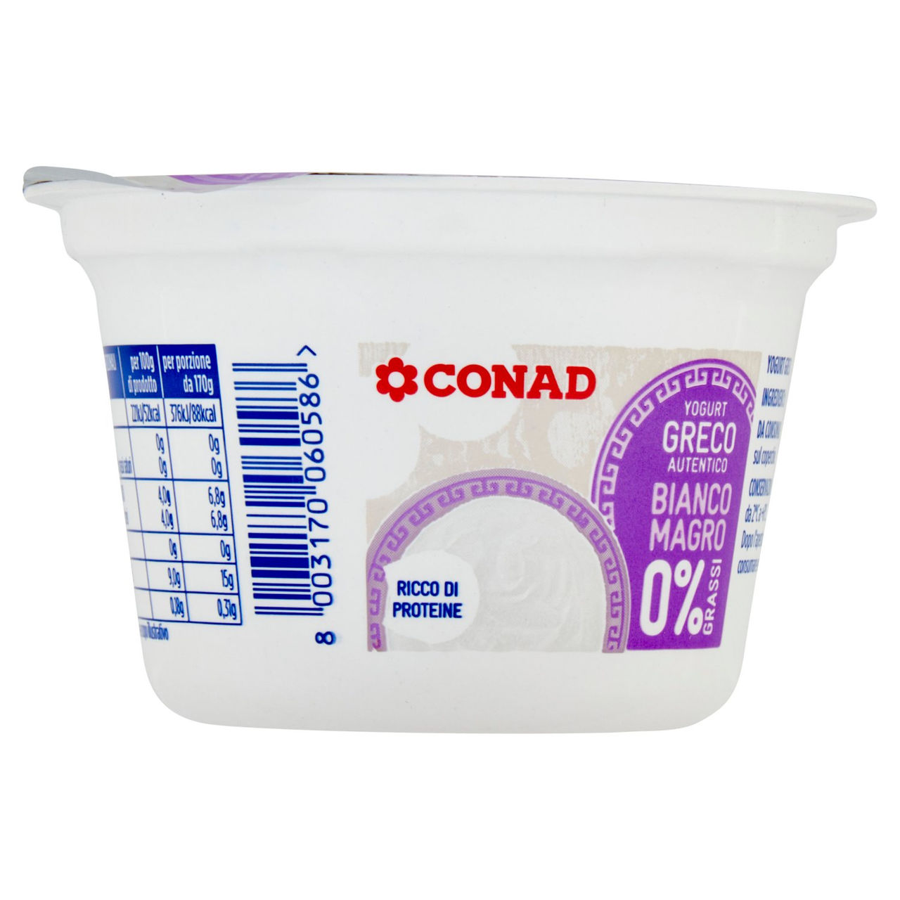 Yogurt Greco Bianco Magro 0% Grassi 170 g Conad