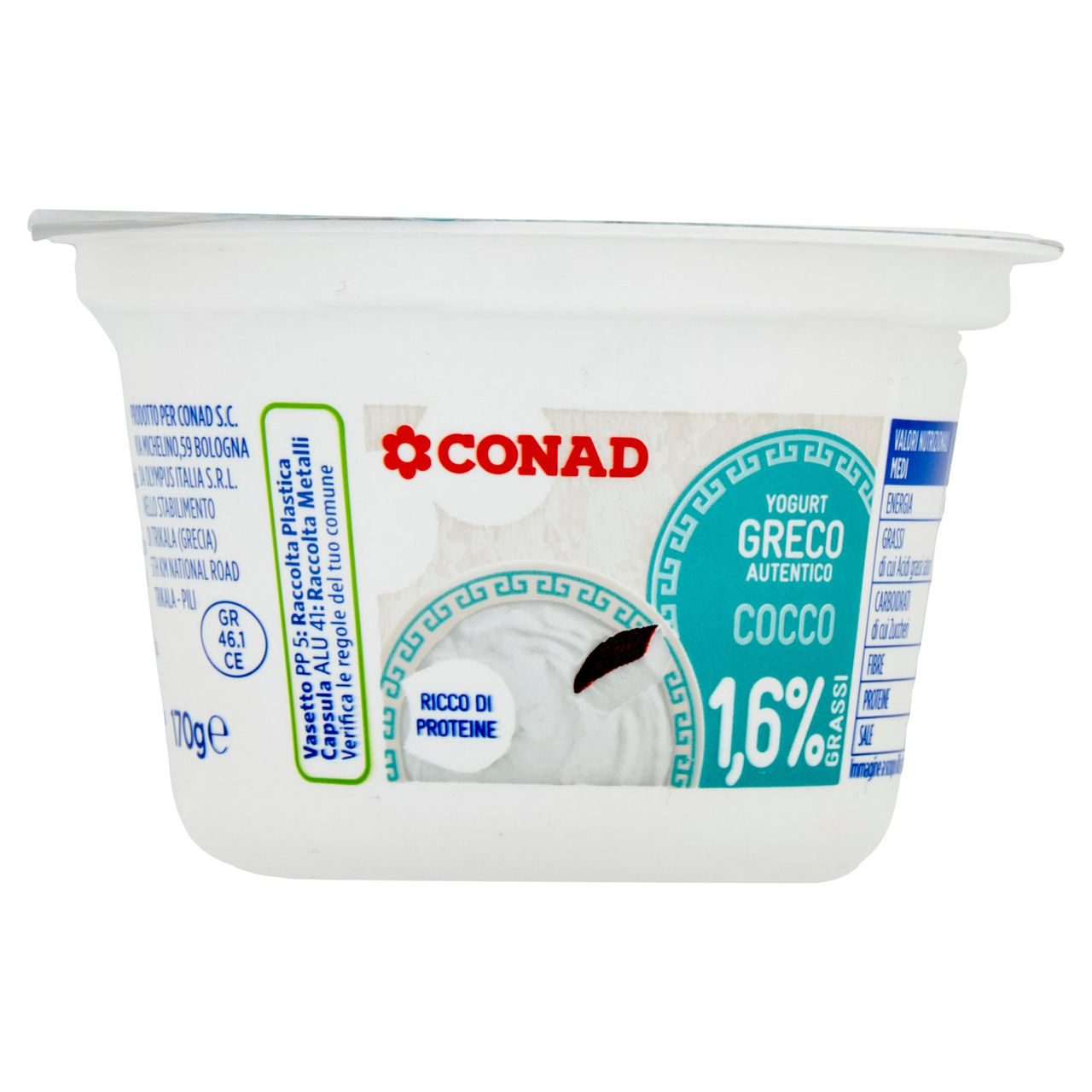 Carrefour Extra Yogurt Greco Cocco 170 g