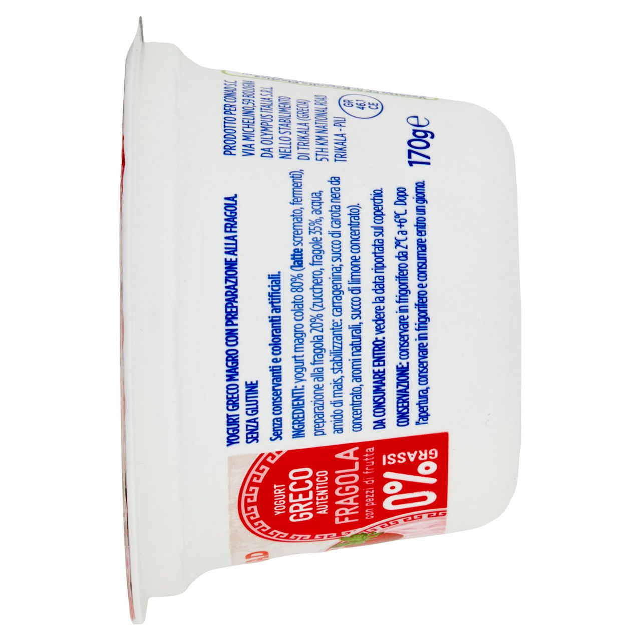 Yogurt Greco 0% Grassi Conad in vendita online