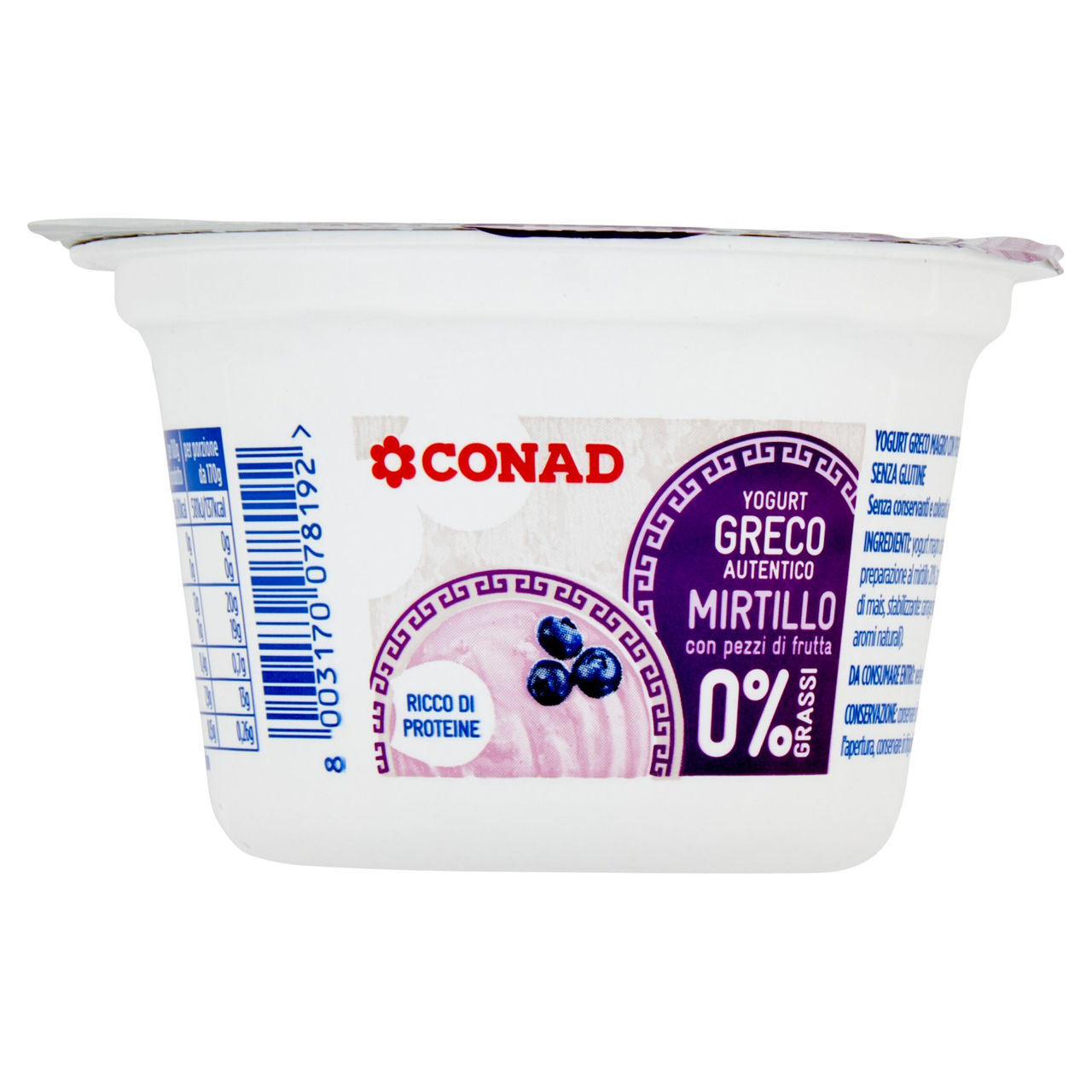Yogurt Greco Mirtillo 0% di Grassi 170g Conad