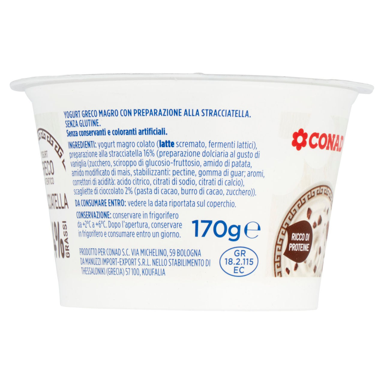 CONAD Yogurt Greco Autentico Stracciatella 1,4% Grassi 170 g