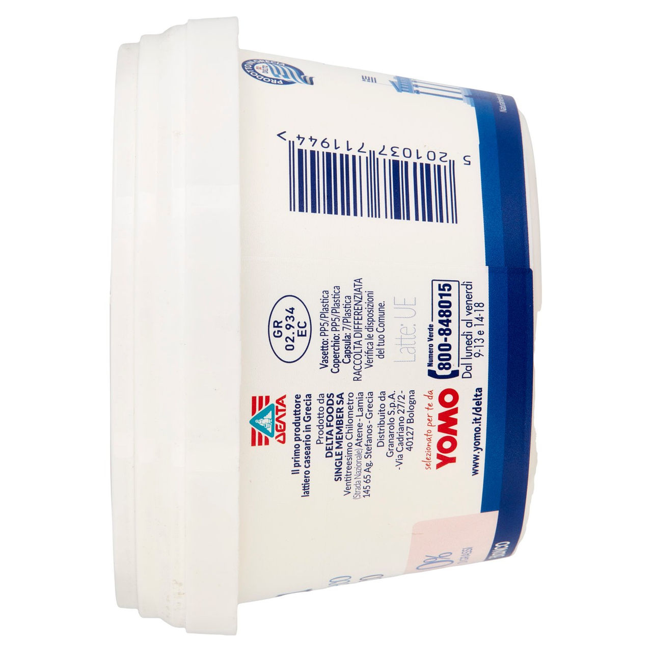 Delta Yogurt Greco Autentico 0% di Grassi Bianco 500 g