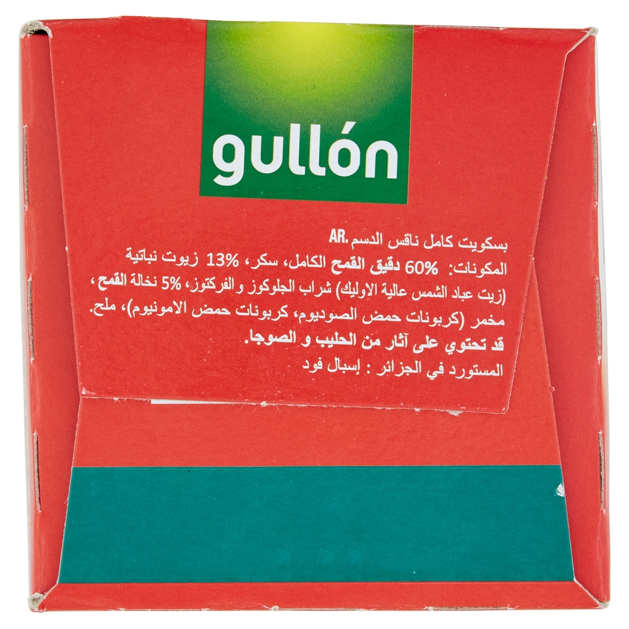 Digestive Gullón -33% di grassi 250 g