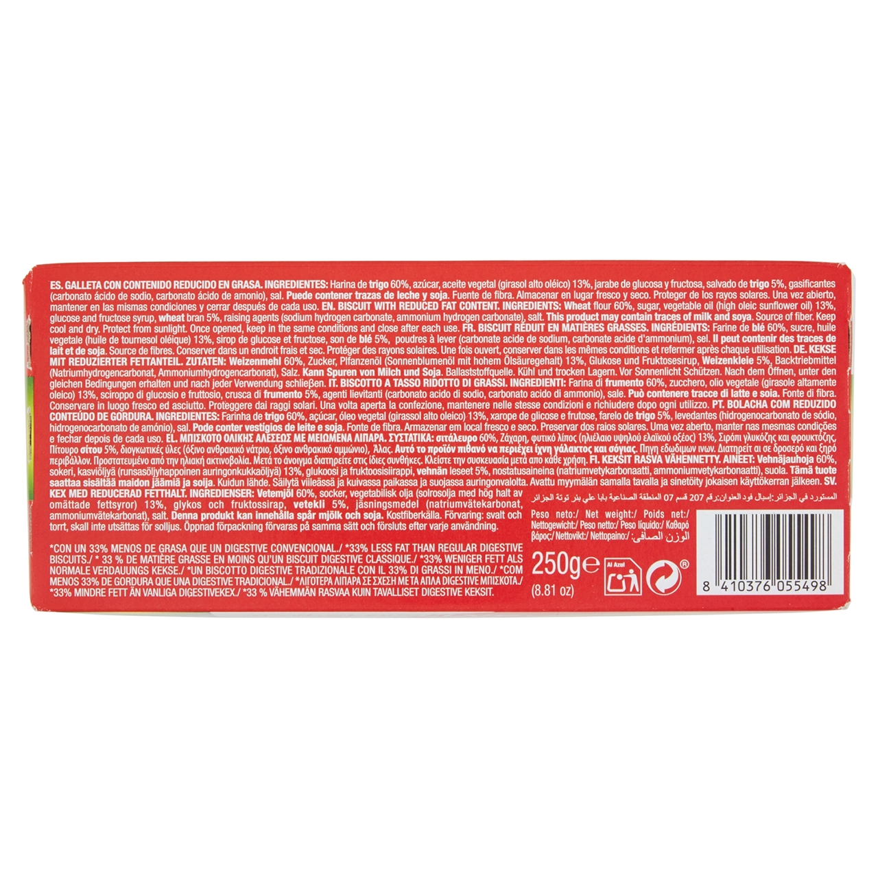 Digestive Gullón -33% di grassi 250 g